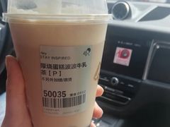厚烧蛋糕波波牛乳茶-喜茶(上海奉贤宝龙店)