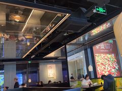 -炉鱼(爱琴海购物公园店)