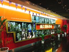 -长安国际影城(钟楼店)