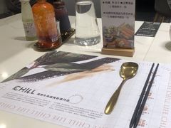 -CHILL Pho澳洲牛肉越南粉(佛山顺德万象汇店)