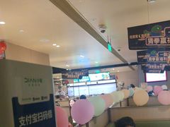 -海底捞火锅(吴中路店)