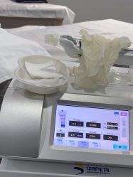 -上海首尔丽格医疗美容医院