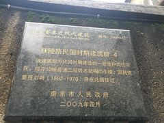 -二楼南书房