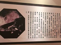-鱼满舱·鲜活海鲜·正宗鲁菜