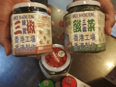 -随变烧烤麻辣鸡煲(佐敦店)
