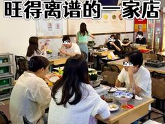 -兴兴旺·冬瓜盅·啫啫煲(西华路店)