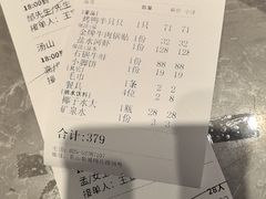 -明丰小渔馆(明月路店)