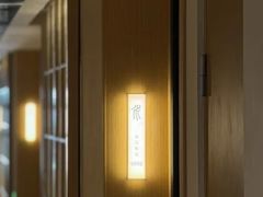 -全季酒店(北京南锣鼓巷安定门地铁站店)
