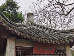 -采石矶景区