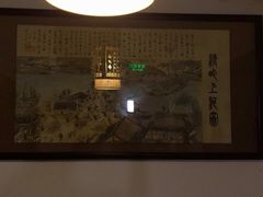 -壹生壹世·农家烤鱼