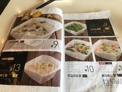 -嘉和一品粥(方庄店)