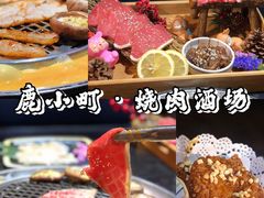 -鹤江桥·红油牛肉粉(SKP店)