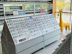 -青山良镜(中国丹阳国际眼镜城店)