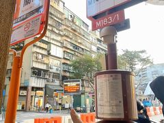 -凤城康记饭店