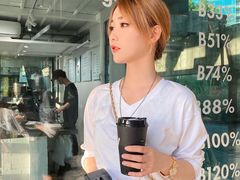 -BLATAGE COFFEE