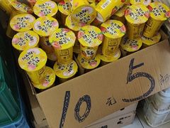 -牛奶便利(东四店)