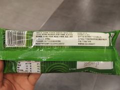 -blt精品超市(杭州城西银泰店)