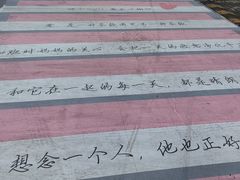 -龙湖重庆时代天街