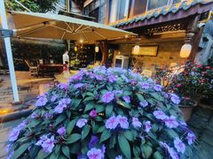 -华冠悠岚·庭院餐厅(青城后山店)