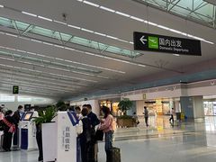 -福州长乐国际机场