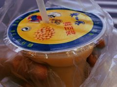 -咏春葱油饼(德政中路店)