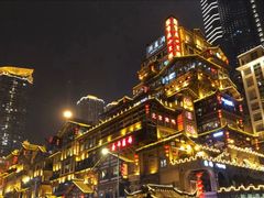 -纸盐河码头火锅(十八梯店)