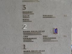 -四川大学博物馆