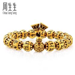 -周生生Chow Sang Sang(苏州美罗高新店)