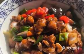 Spicy Chicken Sauce Noodles with Rice