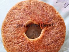 丹麦红豆-好利来(抚顺万达店)