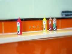 餐具摆设-2路车站小丸子(青泥洼桥店)