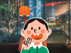 -Ministry of Crab•MOC(交子大道店)