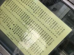 -义顺牛奶公司(庇利金街店)