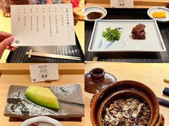 -炎橘·板前料理 Omakase
