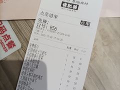 -佬肥猫(七宝宝龙店)