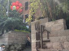 -重庆十八梯传统风貌区