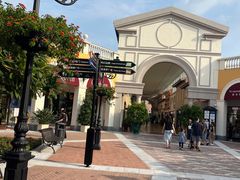 -佛罗伦萨小镇广佛名品奥特莱斯(疏港路店)