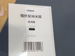 -九机·手机电脑数码(亦乐店)