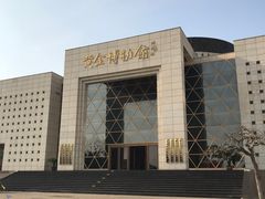 -黄金博物馆