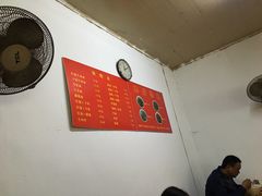 -达记清真小吃