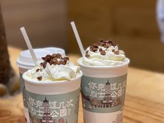 -茶颜悦色(登高路上店)