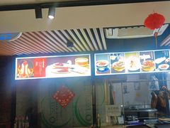 -金鸭都·老北京特色家常菜(潘家园店)