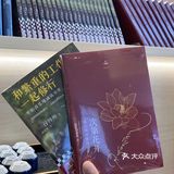 你敢信？和牛火锅还能这样畅吃？ 