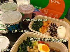 -肯德基(彩德城店)