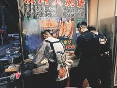 -杨家牛肉汤(淮建路店)