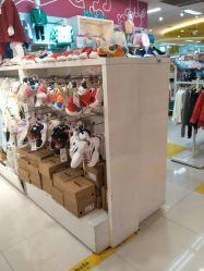 -孩子王童乐园(石家庄裕华万达店)