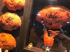 -龙海鲜螃蟹王(宏茂桥店)