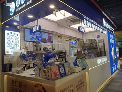 -煲珠公·老红糖珍珠奶茶(长宁龙之梦店)