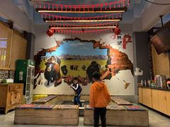 -三牦记·很牛的牦牛肉(柏条河北路下段店)