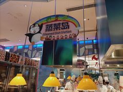 -帝企鹅自助餐厅•儿童岛•真企鹅(长隆企鹅酒店)